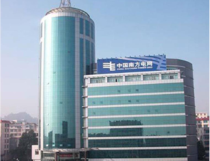 南湖南方电网